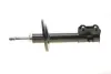 Амортизатор Kavo parts SSA-10429 (фото 6)