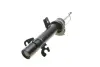 Амортизатор kavo parts SSA-10431