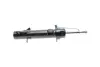 Амортизатор kavo parts SSA-10432