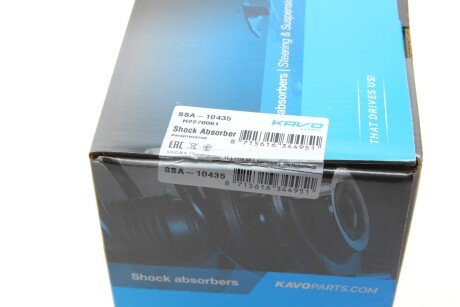 Передний амортизатор (стойка) kavo parts SSA10435