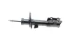 Амортизатор Kavo parts SSA-10437 (фото 6)