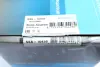 Амортизатор Kavo parts SSA-10438 (фото 11)