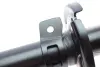 Амортизатор Kavo parts SSA-10438 (фото 2)