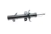 Амортизатор Kavo parts SSA-10438 (фото 3)