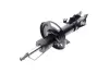 Амортизатор Kavo parts SSA-10438 (фото 10)