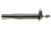 Амортизатор kavo parts SSA-10463