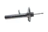 Амортизатор kavo parts SSA10468