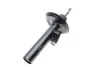 Амортизатор kavo parts SSA10468