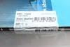 Амортизатор kavo parts SSA10468
