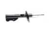 Амортизатор kavo parts SSA-10482