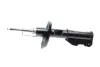 Амортизатор kavo parts SSA-10483