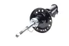 Амортизатор kavo parts SSA-10483