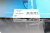 Амортизатор kavo parts SSA-10483