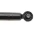 Амортизатор kavo parts SSA-10516