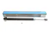 Амортизатор kavo parts SSA-10516