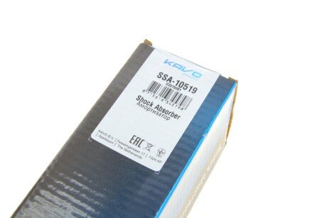 Задний амортизатор (стойка) kavo parts SSA10519