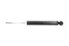 Задній амортизатор (стойка) Kavo parts SSA10528 (фото 4)