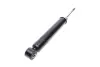 Амортизатор kavo parts SSA10536
