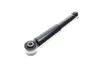 Задний амортизатор (стойка) kavo parts SSA-10556
