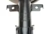 Амортизатор kavo parts SSA-10567