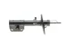 Амортизатор kavo parts SSA-10567