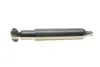Задній амортизатор (стойка) Kavo parts SSA-10571 (фото 4)