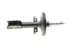 Амортизатор Kavo parts SSA10584 (фото 7)