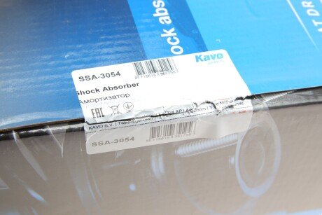 Передній амортизатор (стойка) kavo parts SSA3054