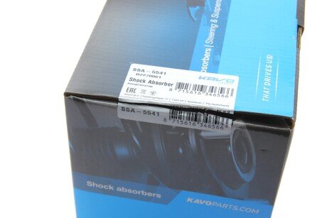 Передний амортизатор (стойка) kavo parts SSA5541
