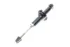 Задний амортизатор (стойка) kavo parts SSA-5544