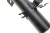 Амортизатор Kavo parts SSA-6595 (фото 4)