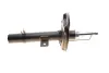 Амортизатор Kavo parts SSA-6596 (фото 7)
