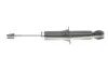 Задний амортизатор (стойка) kavo parts SSA-9113