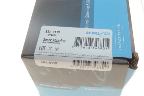 Задний амортизатор (стойка) kavo parts SSA9113