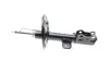 Амортизатор Kavo parts SSA-9133 (фото 2)