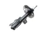Амортизатор Kavo parts SSA-9133 (фото 8)