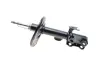 Амортизатор Kavo parts SSA-9133 (фото 9)