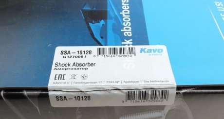 Передній амортизатор (стойка) kavo parts SSA-10128