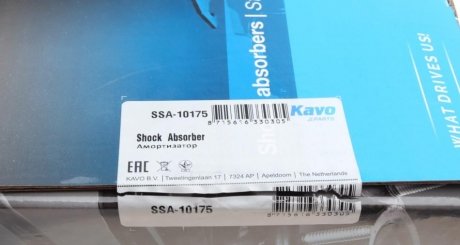 Передній амортизатор (стойка) kavo parts SSA10175