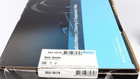 Передний амортизатор (стойка) kavo parts SSA10179