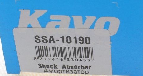 Передний амортизатор (стойка) kavo parts SSA10190