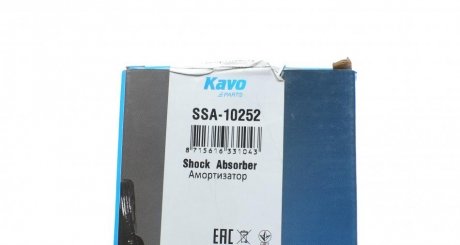 Передний амортизатор (стойка) kavo parts SSA10252