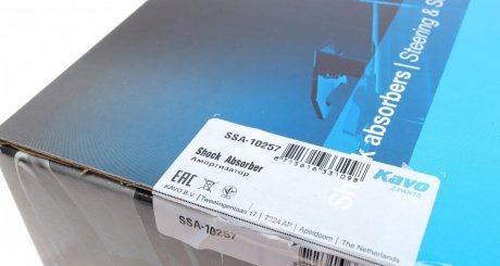 Передний амортизатор (стойка) kavo parts SSA10257