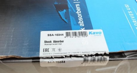 Передний амортизатор (стойка) kavo parts SSA10344