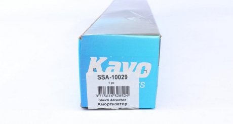 Задний амортизатор (стойка) kavo parts SSA-10029