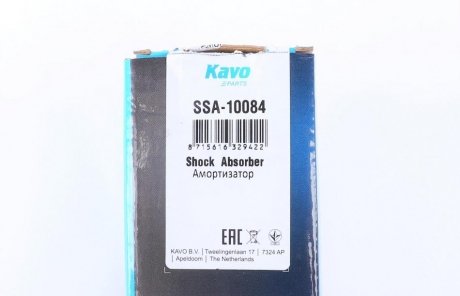 Задний амортизатор (стойка) kavo parts SSA-10084