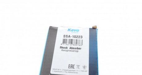 Задний амортизатор (стойка) kavo parts SSA10223