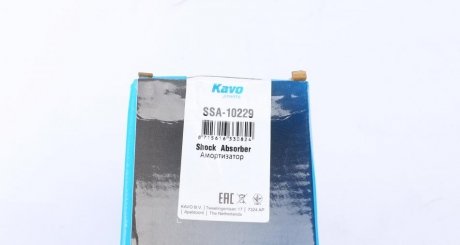 Задній амортизатор (стойка) kavo parts SSA10229