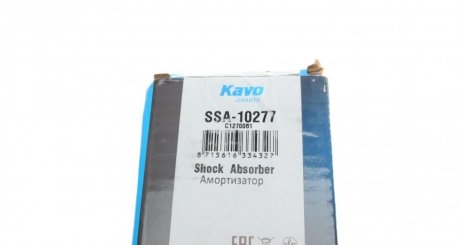 Задний амортизатор (стойка) kavo parts SSA-10277