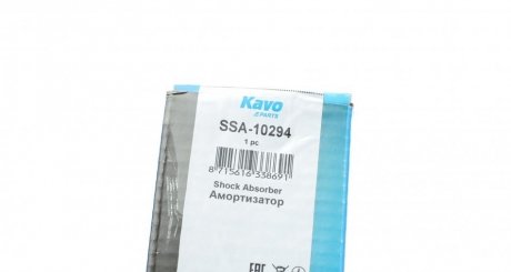 Задній амортизатор (стойка) kavo parts SSA10294